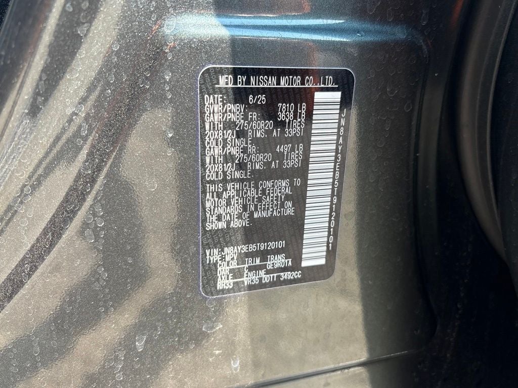 2026 Nissan Armada Platinum