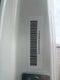 2025 Chevrolet Low Cab Forward 4500 HG NA